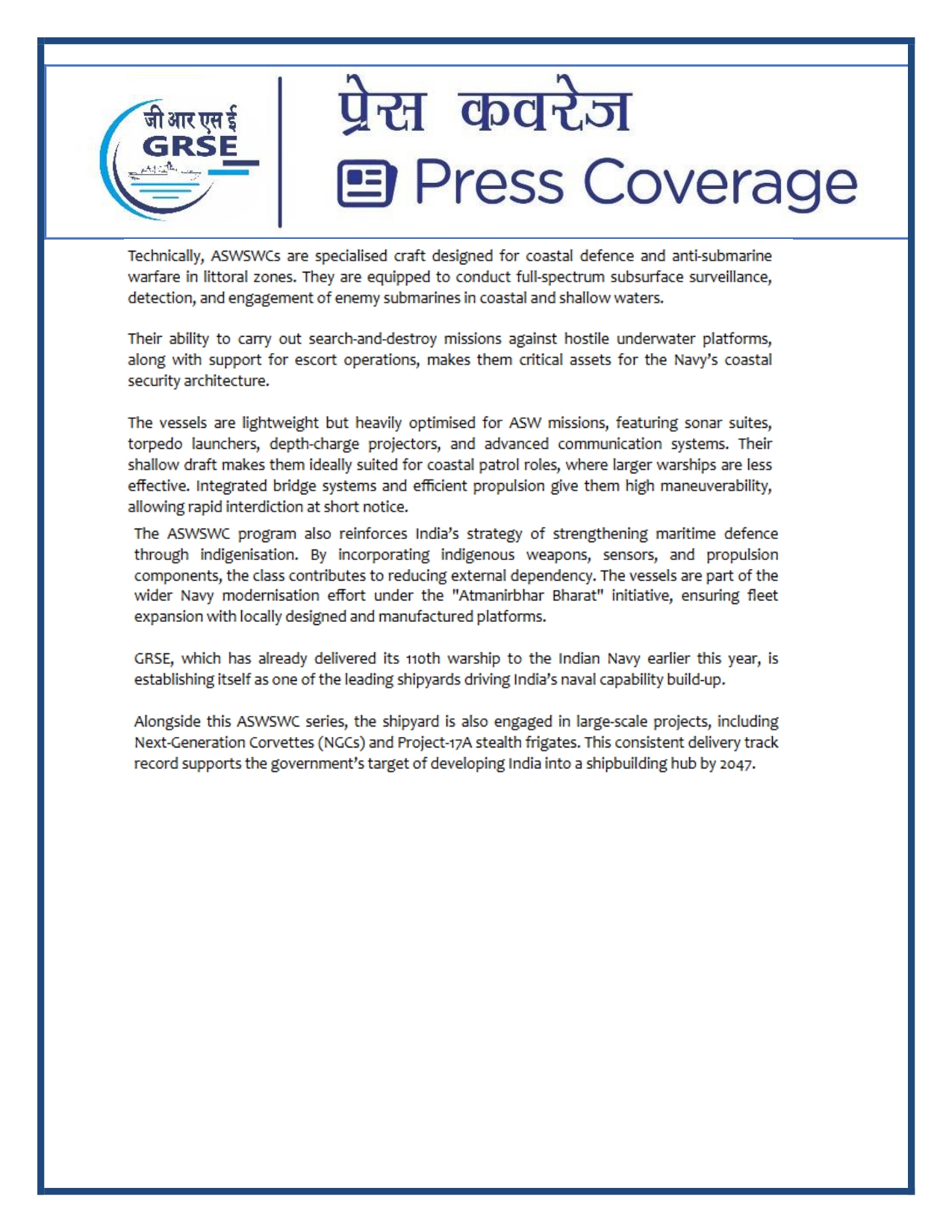 Press Coverage : 14 Sept 25:DAILYHUNT